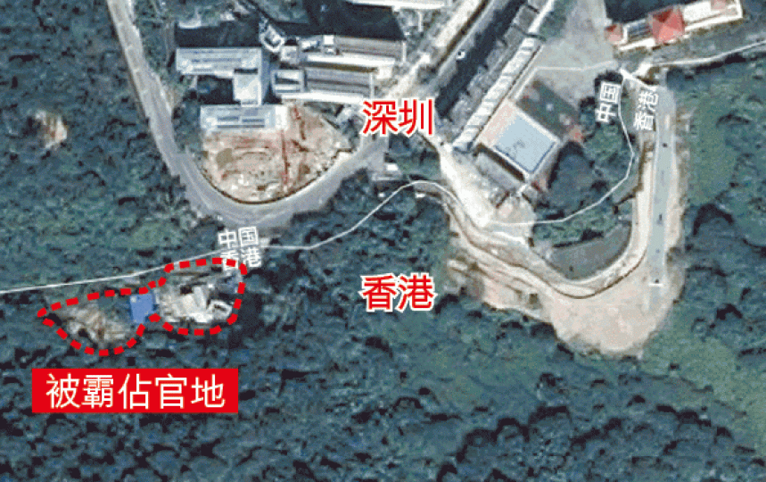 沙頭角邊境禁區有土地疑被非法霸佔,有報道指有不少人循此處任意出入兩地。Google衞星圖片 沙頭角邊境禁區有土地疑被非法霸佔,有報道指有不少人循此處任意出入兩地。Google衞星圖片
