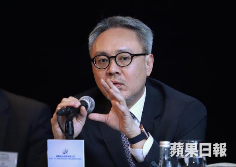 瑞聲執行董事莫祖權。資料圖片 瑞聲執行董事莫祖權。資料圖片