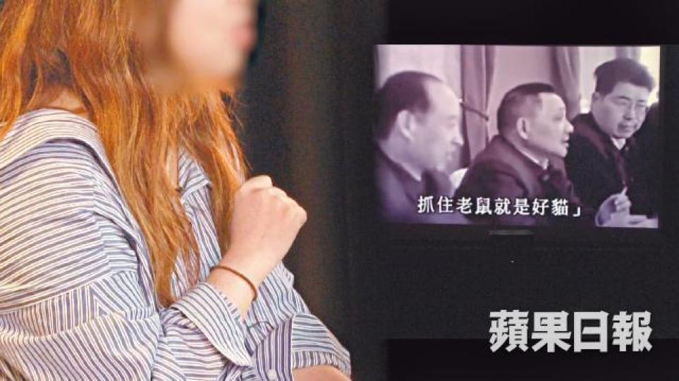 內地生所認知的八九學潮沒有屠殺事件,從《天安門》一窺真相後,無比震撼。 內地生所認知的八九學潮沒有屠殺事件,從《天安門》一窺真相後,無比震撼。