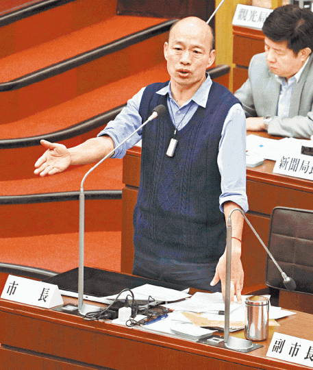 韓國瑜被爆有外遇並育有私生女。台灣蘋果新聞網爆料人吳子嘉。韓國瑜夫人李佳芬和女兒韓冰。 韓國瑜被爆有外遇並育有私生女。台灣蘋果新聞網爆料人吳子嘉。韓國瑜夫人李佳芬和女兒韓冰。