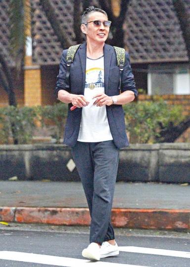 台灣《蘋果新聞網》