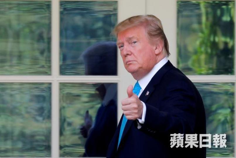 美國總統特朗普。資料圖片 美國總統特朗普。資料圖片
