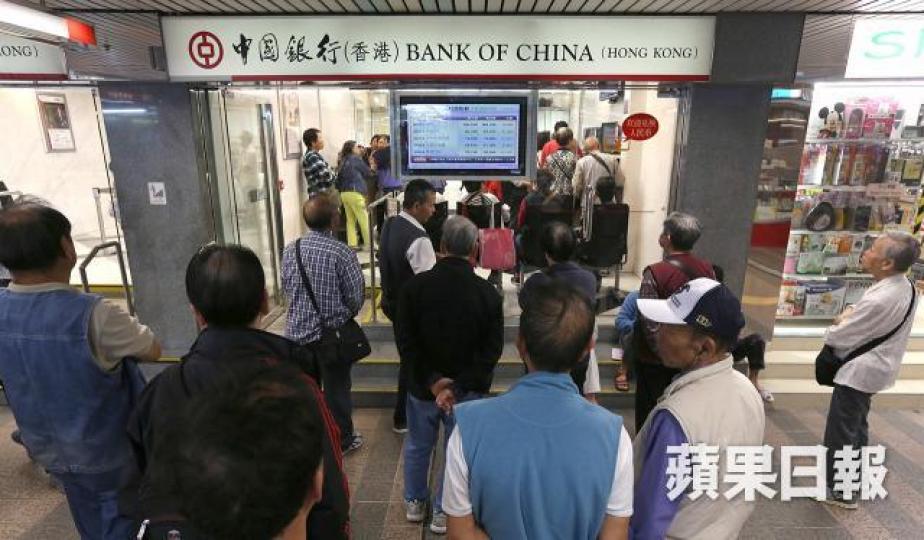 散戶們如果沒空睇實個價,買入後不聞不問,這樣買股票會很危險。資料圖片 散戶們如果沒空睇實個價,買入後不聞不問,這樣買股票會很危險。資料圖片