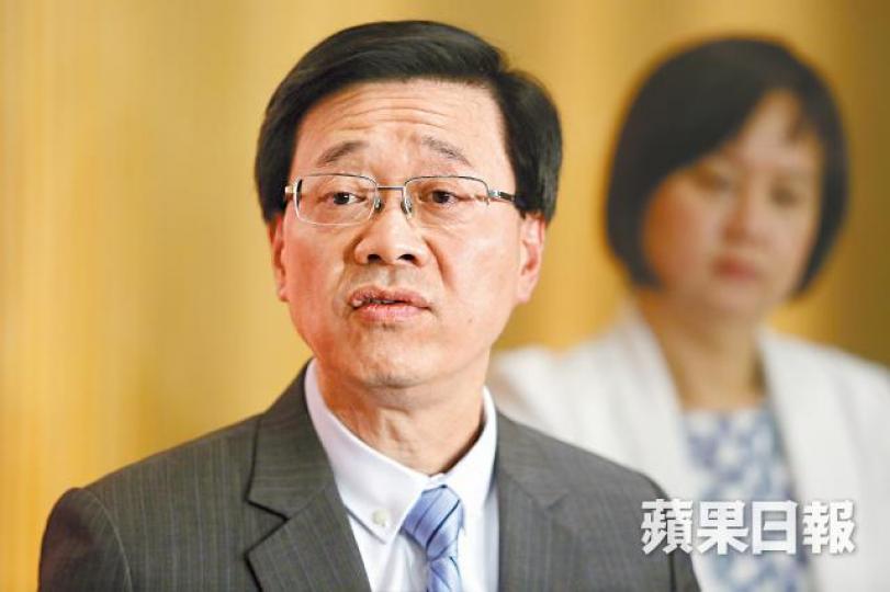 李家超 李家超