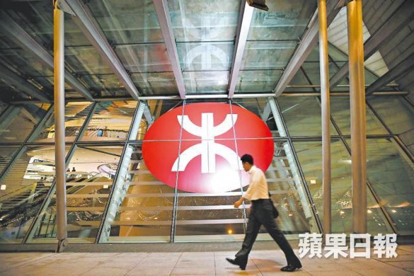 港鐵持西南鐵路公司30%股權。 港鐵持西南鐵路公司30%股權。