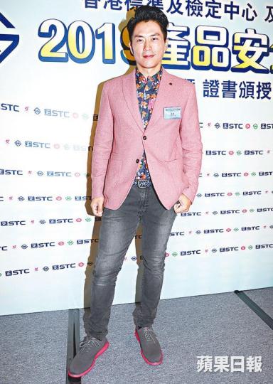 森美笑說全家音樂造詣以他最差，更被女兒責備他走音。
