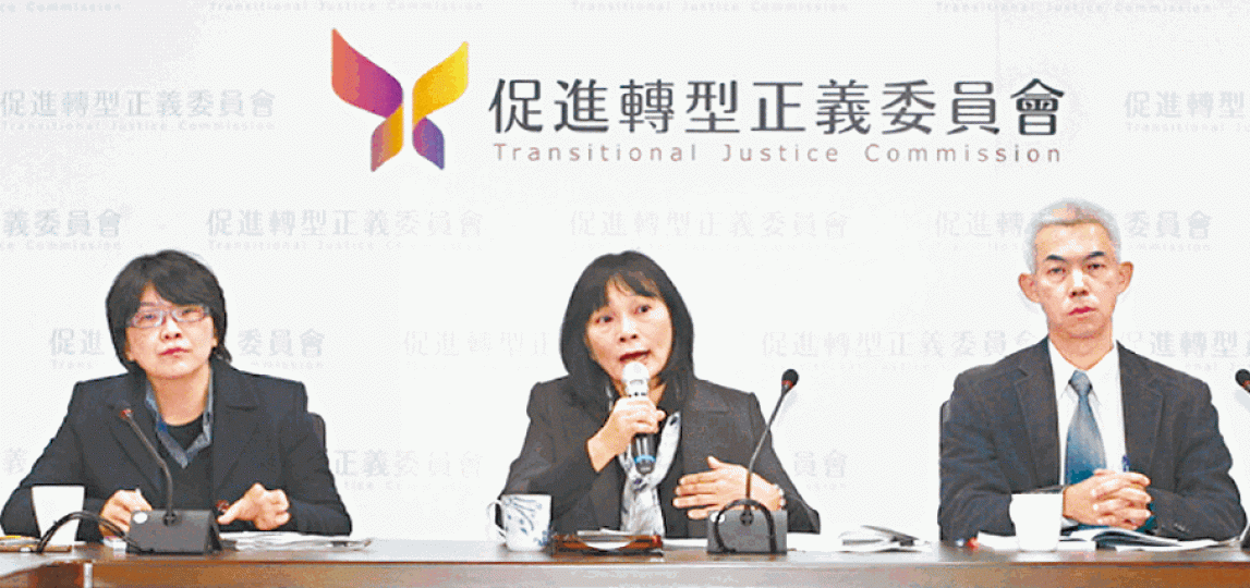 促轉會公告第四波刑事有罪判決撤銷名單,2,006人獲平反。 促轉會公告第四波刑事有罪判決撤銷名單,2,006人獲平反。