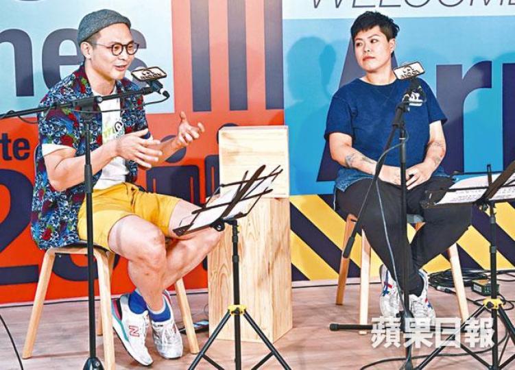6號指能和二汶成為朋友，感覺很神奇。
