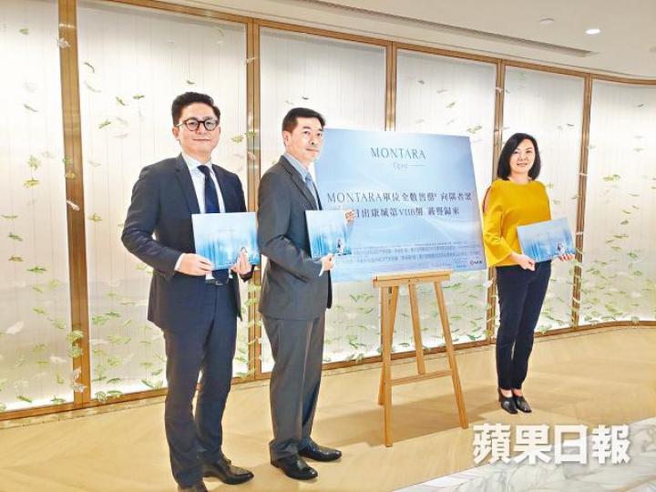 黃光耀表示,MONTARA銷情不俗,有條件溫和加價。 黃光耀表示,MONTARA銷情不俗,有條件溫和加價。