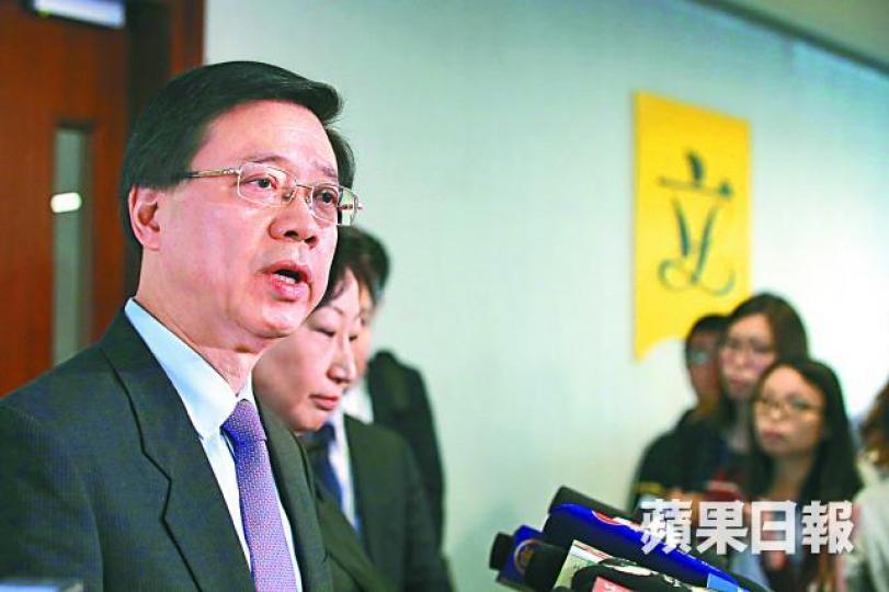 保安局長李家超全港九新界離島師奶反送中聯署發起人、觀塘師奶黃彩鳳 保安局長李家超全港九新界離島師奶反送中聯署發起人、觀塘師奶黃彩鳳