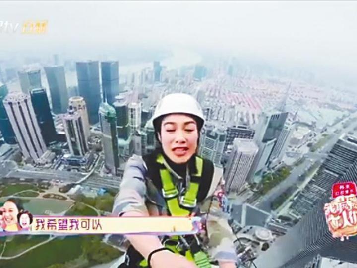 互聯網圖片