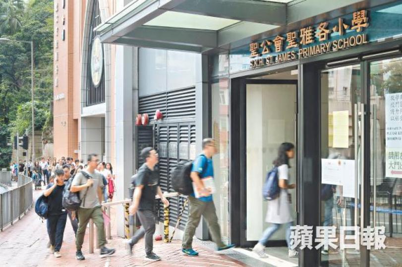 聖雅各小學可供叩門位最多10人。何頴賢攝 聖雅各小學可供叩門位最多10人。何頴賢攝