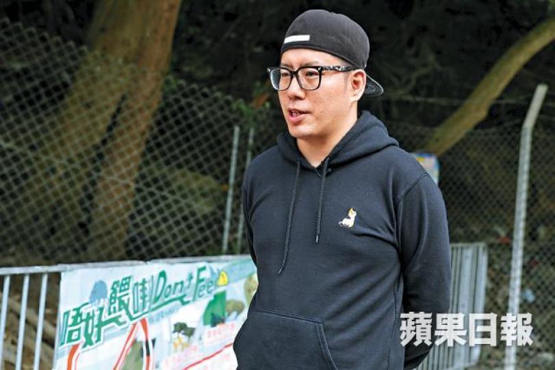 「香港野豬關注組」幹事黃豪賢教育大學社會科學系講師黎明 「香港野豬關注組」幹事黃豪賢教育大學社會科學系講師黎明