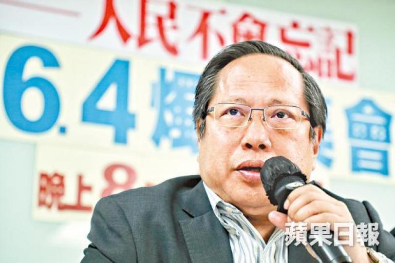 何俊仁 何俊仁