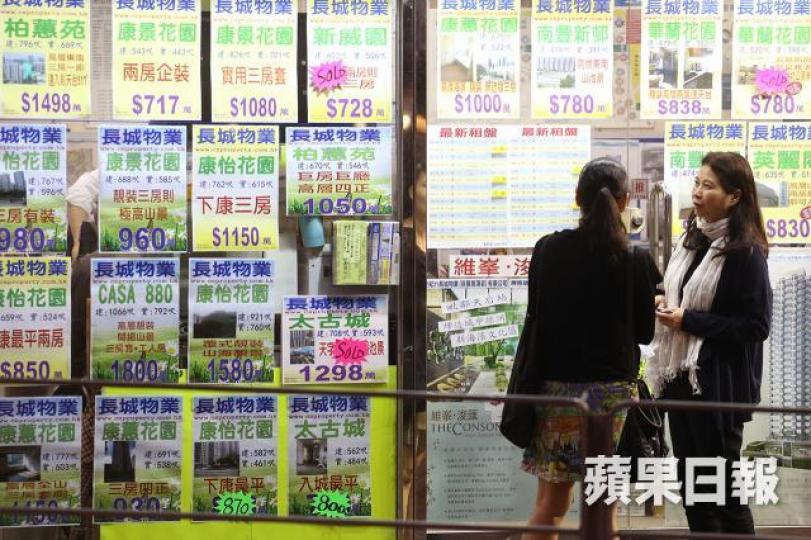 現時香港400萬元以下的細價樓買少見少。 現時香港400萬元以下的細價樓買少見少。
