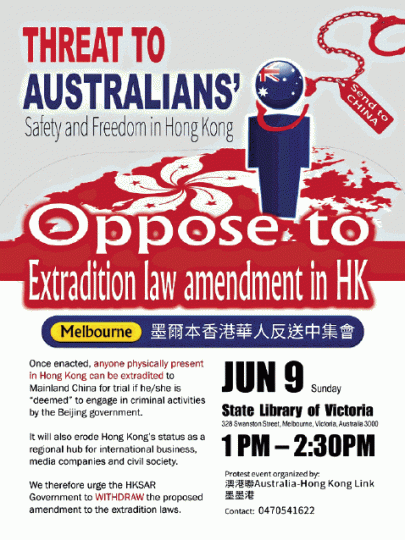 居澳港人6月9日在澳洲多個城市發起反送中遊行聲援香港。受訪者提供圖片 居澳港人6月9日在澳洲多個城市發起反送中遊行聲援香港。受訪者提供圖片
