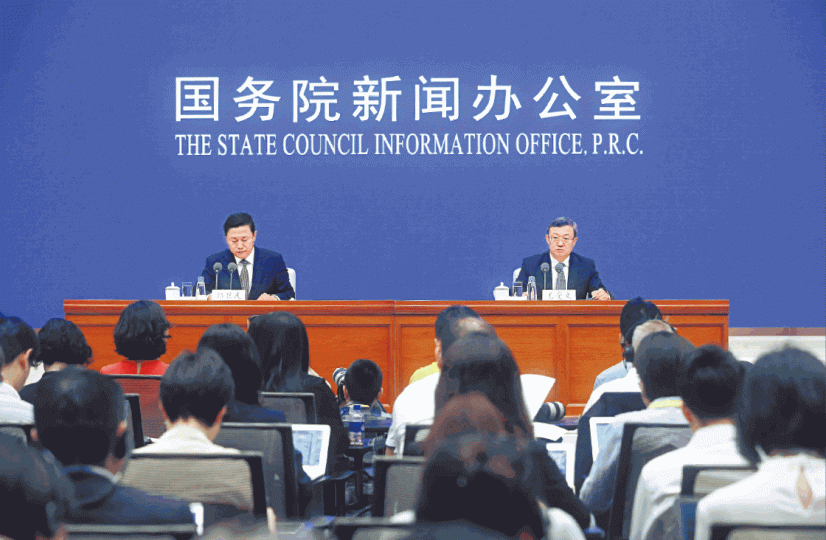 國務院新聞辦昨發佈中美貿易磋商白皮書,狠批美方在談判桌上出爾反爾。 國務院新聞辦昨發佈中美貿易磋商白皮書,狠批美方在談判桌上出爾反爾。
