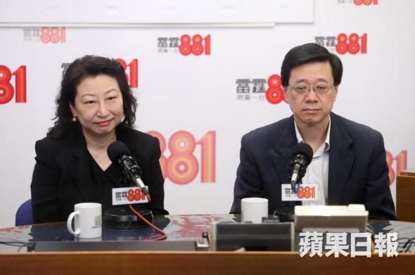 鄭若驊及李家超昨席商台節目,為《逃犯條例》修訂護航。 鄭若驊及李家超昨席商台節目,為《逃犯條例》修訂護航。