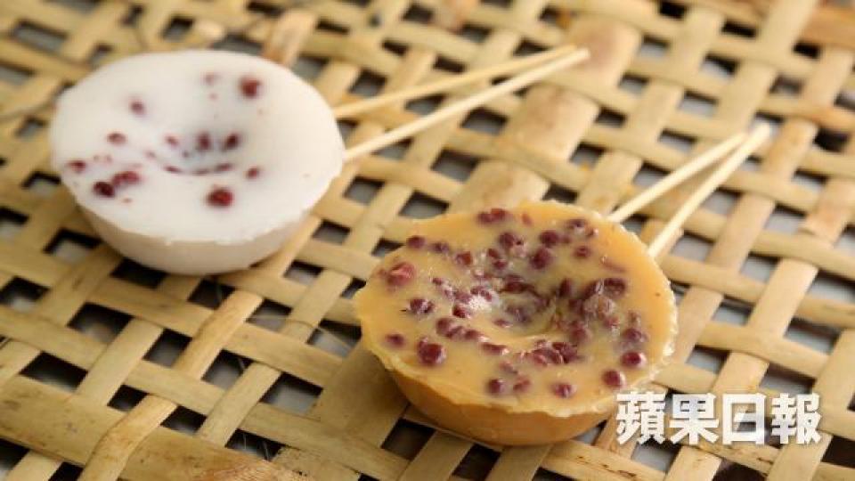 缽仔糕
缽仔糕