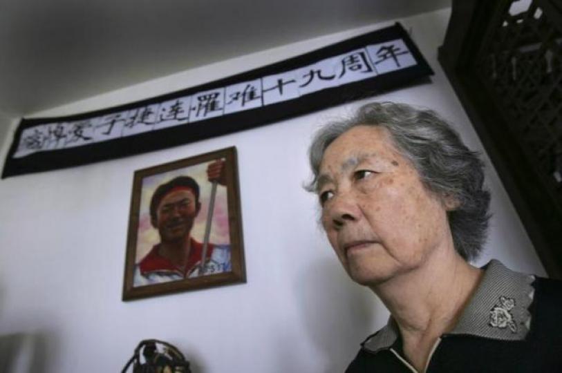 丁子霖 丁子霖