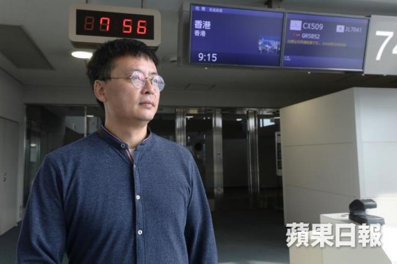 封從德 封從德