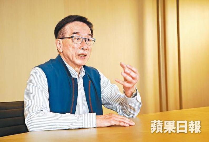 田北俊 田北俊