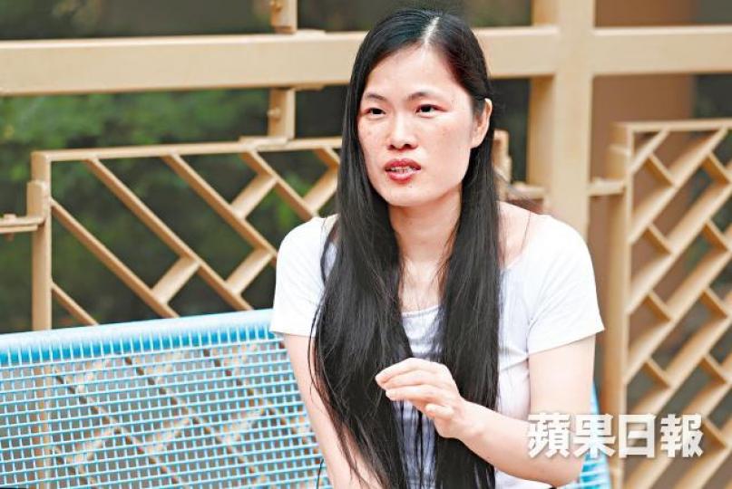 黃彩鳳 黃彩鳳