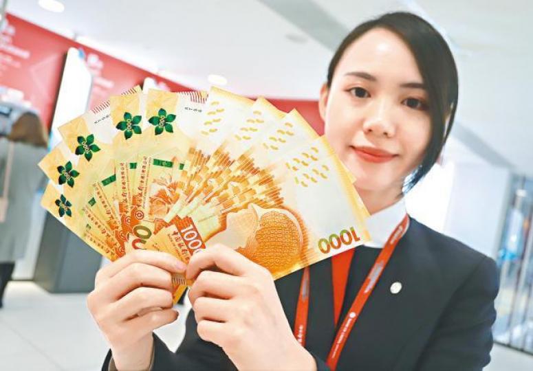 港元滙價昨日走強,專家料上試7.83關口。資料圖片 港元滙價昨日走強,專家料上試7.83關口。資料圖片