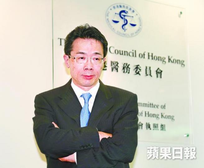 馮宜亮專業失德罪成,需要停牌三個月。資料圖片 馮宜亮專業失德罪成,需要停牌三個月。資料圖片