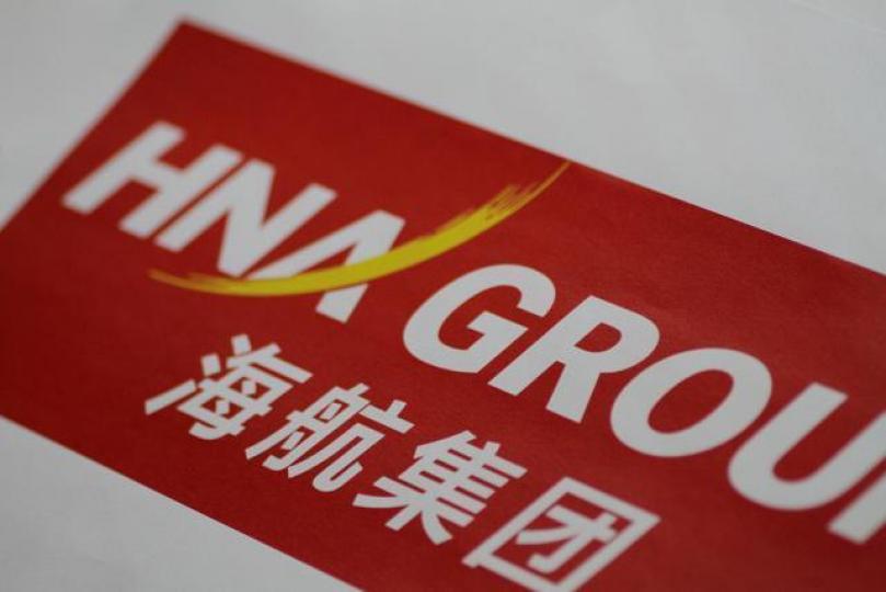 黑石集團今年3月以70.2億元從海航手中收購香港國際建投69.54%股權。資料圖片 黑石集團今年3月以70.2億元從海航手中收購香港國際建投69.54%股權。資料圖片