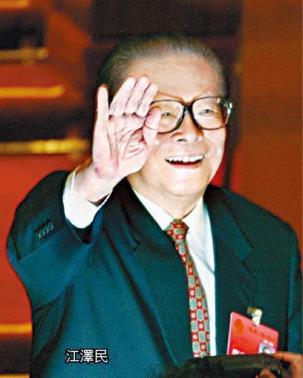 文件揭露,江澤民談到六四給了中國兩大教訓,首先是中國需要有法律規管人民遊行示威,其次便是需要一班受訓練的防暴武警。
文件揭露,江澤民談到六四給了中國兩大教訓,首先是中國需要有法律規管人民遊行示威,其次便是需要一班受訓練的防暴武警。