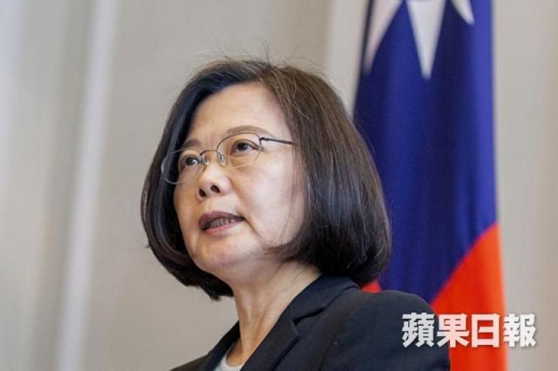 台灣總統蔡英文。資料圖片 台灣總統蔡英文。資料圖片