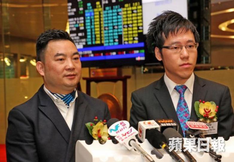諾奇前首席財務官、公司秘書兼執行董事歐陽浩然(右)。資料圖片 諾奇前首席財務官、公司秘書兼執行董事歐陽浩然(右)。資料圖片