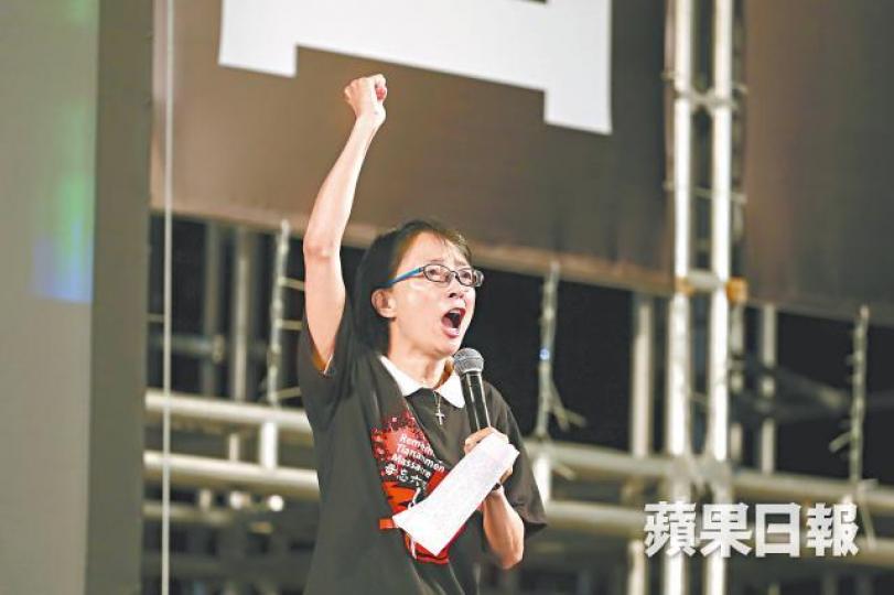 李蘭菊 李蘭菊