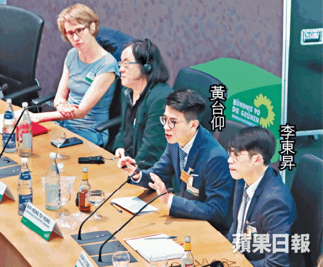 黃台仰及李東昇今日凌晨在德國國會發表演說。何家達攝
黃台仰及李東昇今日凌晨在德國國會發表演說。何家達攝