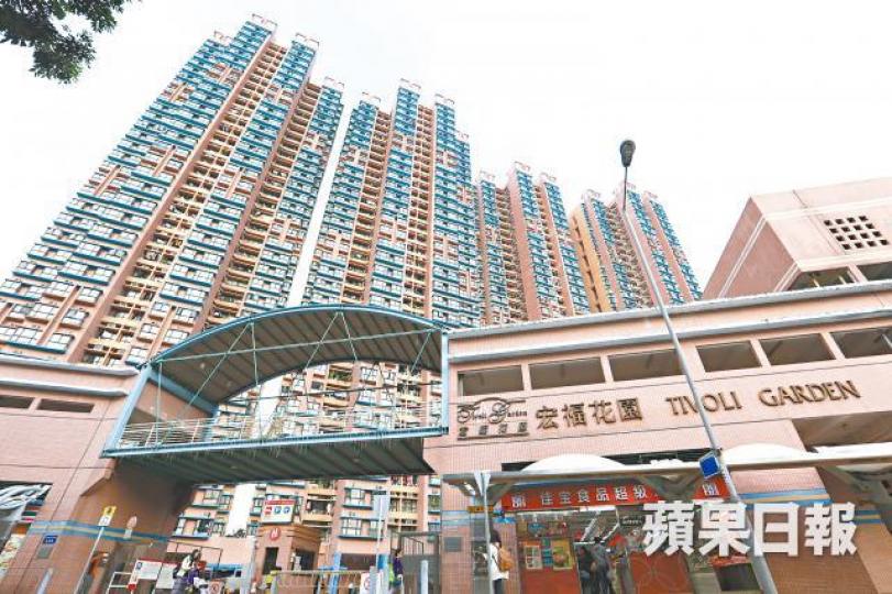 宏福花園一個海景三房單位以1,020萬元成交。資料圖片 宏福花園一個海景三房單位以1,020萬元成交。資料圖片