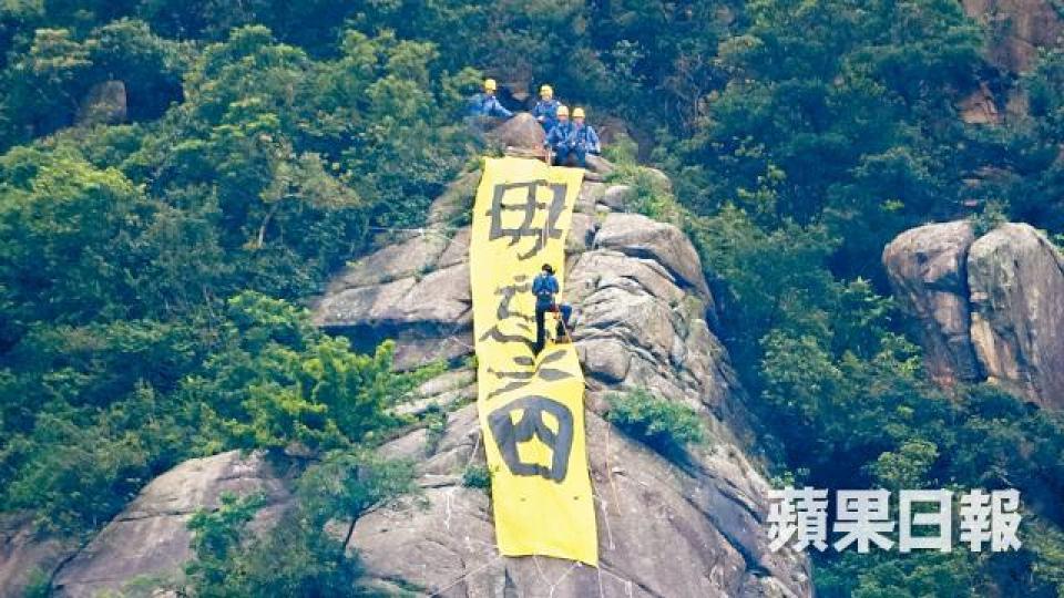 灣仔富德樓
灣仔富德樓