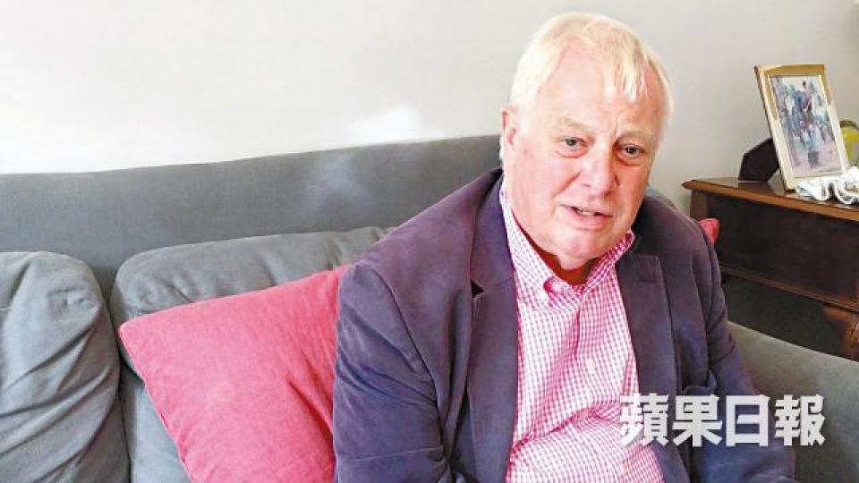 彭定康批評特區政府硬推修例,對香港法治造成沉重打擊。林鄭月娥 彭定康批評特區政府硬推修例,對香港法治造成沉重打擊。林鄭月娥