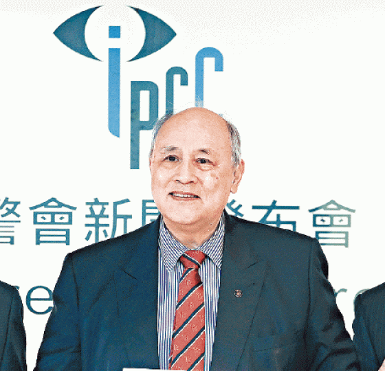 梁定邦 梁定邦