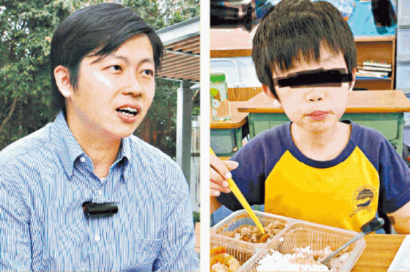 梁先生不滿兒子(右圖)被遺校巴,強調會追究責任。劉永明攝男童就讀將軍澳匡智翠林晨崗學校四年級。 梁先生不滿兒子(右圖)被遺校巴,強調會追究責任。劉永明攝男童就讀將軍澳匡智翠林晨崗學校四年級。