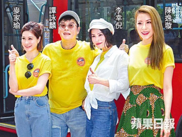 譚詠麟昨日走遍港九巡唱，笑言底褲全濕。