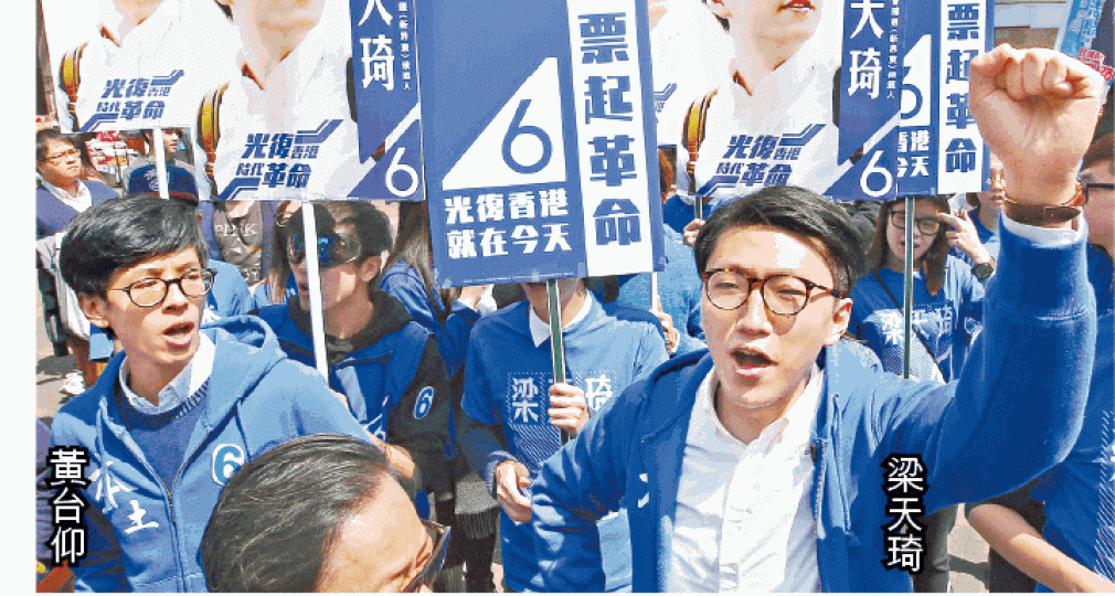 黃形容與梁天琦是長期戰友,梁曾說希望他能安全生活。 黃形容與梁天琦是長期戰友,梁曾說希望他能安全生活。