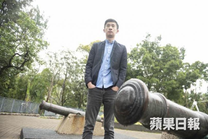 香港民族陣線發言人梁頌恆 香港民族陣線發言人梁頌恆