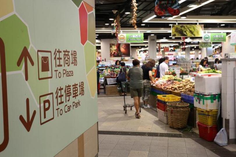 領展商場全是民生商場,即使經濟轉差,單憑收租仍能夠維持派息,進可攻退可守。 資料圖片 領展商場全是民生商場,即使經濟轉差,單憑收租仍能夠維持派息,進可攻退可守。 資料圖片