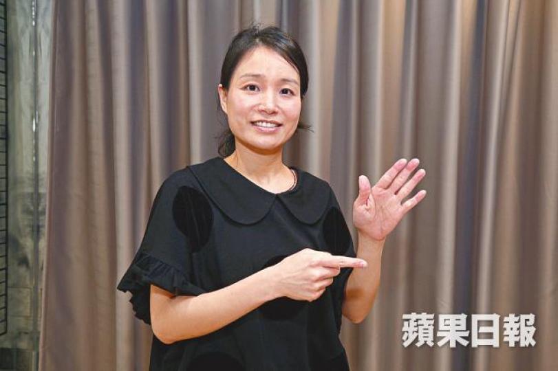 註冊物理治療師羅慧嫺 註冊物理治療師羅慧嫺