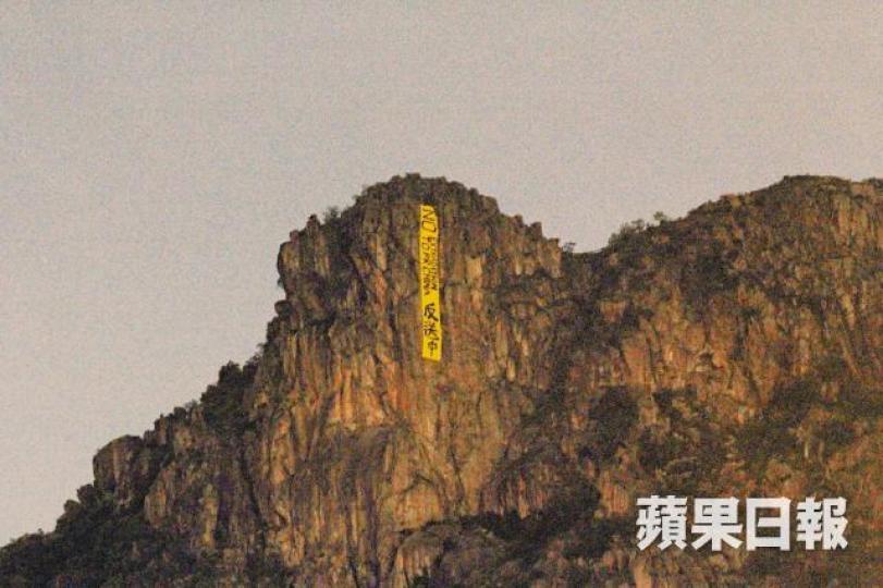 姜偉康攝 姜偉康攝