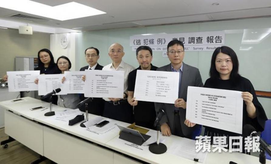 民調團隊指結果反映反修例民意龐大,否定政府指有廣大民意支持的說法。翁志偉攝 民調團隊指結果反映反修例民意龐大,否定政府指有廣大民意支持的說法。翁志偉攝