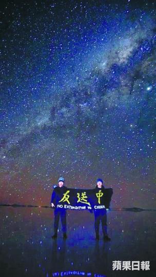 玻利維亞「天空之鏡」英國牛津英國倫敦 玻利維亞「天空之鏡」英國牛津英國倫敦