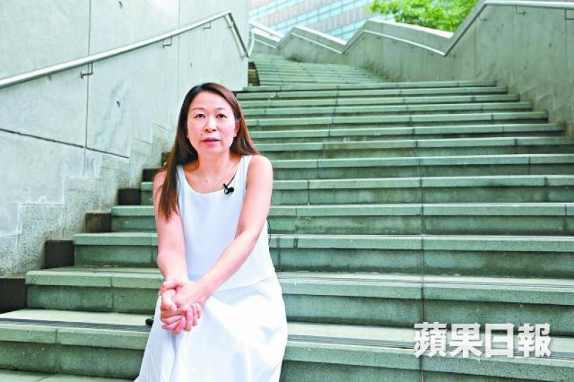 彭潔儀 彭潔儀