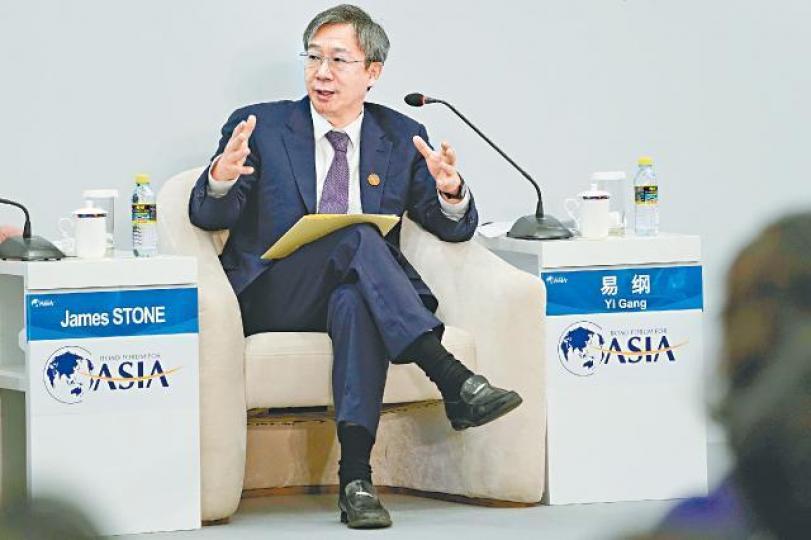 人民銀行行長易綱 人民銀行行長易綱